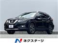 2018 Nissan X-Trail