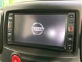 2009 Nissan Cube