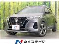 2020 Nissan KIX