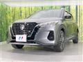2020 Nissan KIX