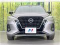 2020 Nissan KIX