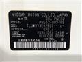 2011 Nissan Elgrand