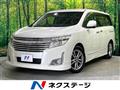 2011 Nissan Elgrand