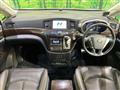2011 Nissan Elgrand
