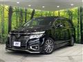 2014 Nissan Elgrand