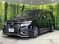 2014 Nissan Elgrand
