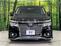 2014 Nissan Elgrand