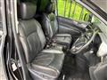 2014 Nissan Elgrand