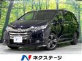 2016 Honda Odyssey Hybrid