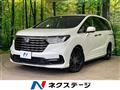 2025 Honda Odyssey Hybrid