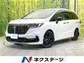 2025 Honda Odyssey Hybrid