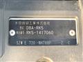 2014 Honda Step WGN