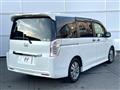 2014 Honda Step WGN