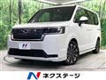 2025 Honda Step WGN