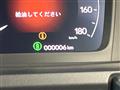 2026 Honda Step WGN
