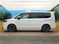 2026 Honda Step WGN