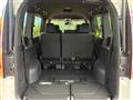 2026 Honda Step WGN