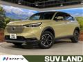 2022 Honda VEZEL