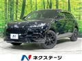 2025 Honda Honda Others