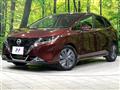 2022 Nissan Note