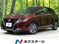 2022 Nissan Note