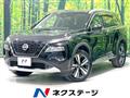 2023 Nissan X-Trail