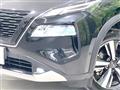 2023 Nissan X-Trail