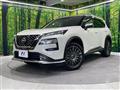 2023 Nissan X-Trail