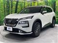 2023 Nissan X-Trail