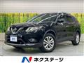 2016 Nissan X-Trail
