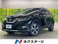 2019 Nissan X-Trail