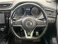 2019 Nissan X-Trail