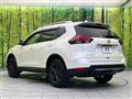 2020 Nissan X-Trail