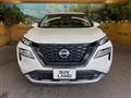 2023 Nissan X-Trail