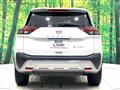 2024 Nissan X-Trail