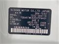 2016 Nissan Elgrand