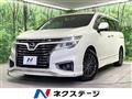 2016 Nissan Elgrand