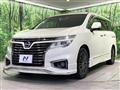 2016 Nissan Elgrand