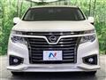 2016 Nissan Elgrand