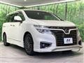 2016 Nissan Elgrand
