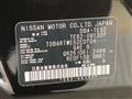 2017 Nissan Elgrand