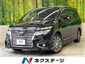 2017 Nissan Elgrand