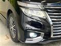 2017 Nissan Elgrand