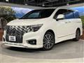 2022 Nissan Elgrand
