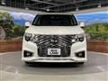 2022 Nissan Elgrand