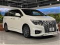 2022 Nissan Elgrand