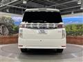 2022 Nissan Elgrand