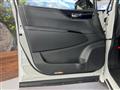 2022 Nissan Elgrand