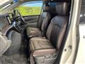 2022 Nissan Elgrand