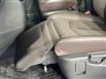 2022 Nissan Elgrand